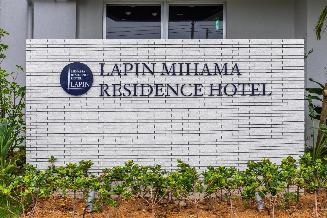 Lapin Mihama Residence Hotel Čatan Exteriér fotografie